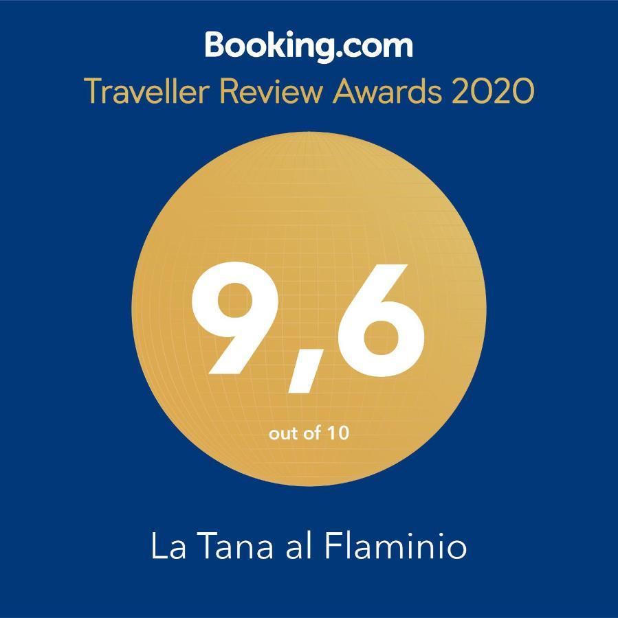 La Tana Al Flaminio Διαμέρισμα Ρώμη Εξωτερικό φωτογραφία