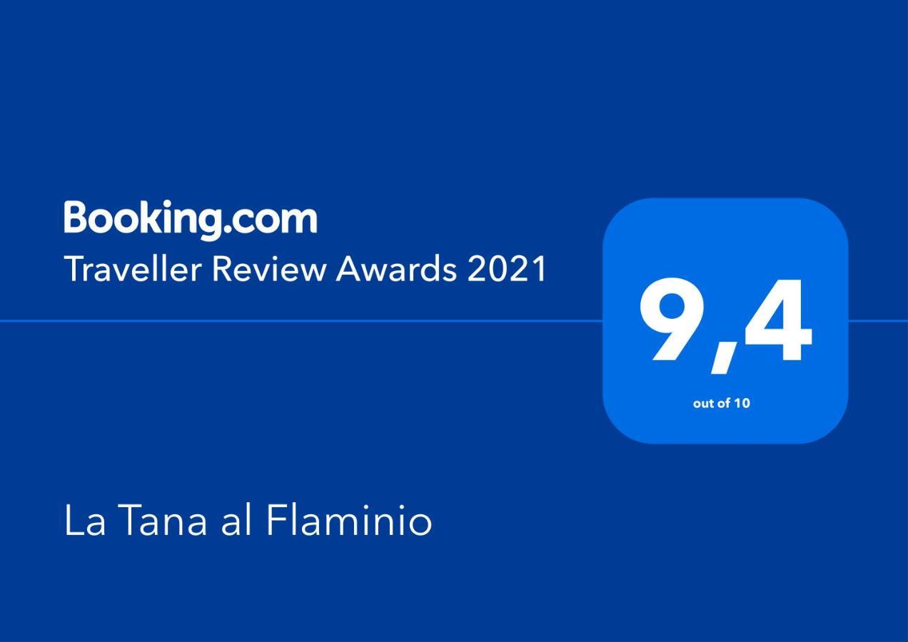 La Tana Al Flaminio Διαμέρισμα Ρώμη Εξωτερικό φωτογραφία